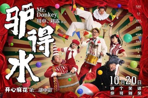 房产证办不动产权证收费